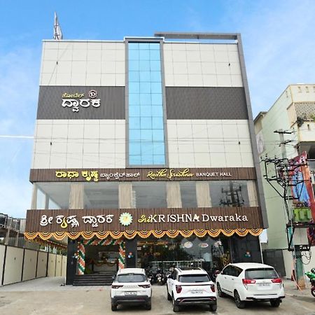 Hotel Dwaraka Kaglipur Εξωτερικό φωτογραφία